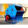 Rock Impact Crusher thumbnail-1