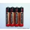 Zinc Carbon Battery AAA/R03P thumbnail-1