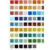 Uaro Tile Ltd company overview - view 1 thumbnail