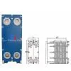 Gasket Plate Heat Exchanger thumbnail-1