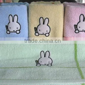 YARN DYED MENTION THE RABBIT TOWELS thumbnail-1