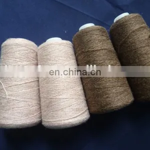 Factory Price Anti-pilling Knitting Wool Yarn thumbnail-2