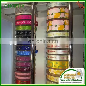 25Yards 5/8" 16mm Red Elastic Glitter Metallic Ribbon thumbnail-1