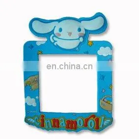 3d Rubber Picture Frame thumbnail-1