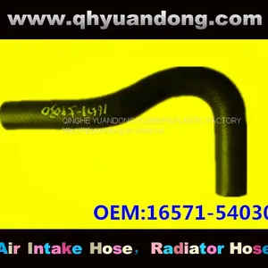 Toyota Radiator Hose 16571-54030 thumbnail-1