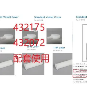 CEM Part Number 432175 TFM Liner thumbnail-2