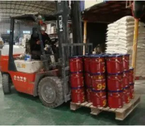 Guangdong Youqing Architectural Coatings Co.,Ltd. company overview - view 1 thumbnail