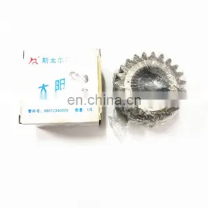 2405035CK96 Sun Gear Differential Gear for Truck for Diesel Truck Loader thumbnail-3