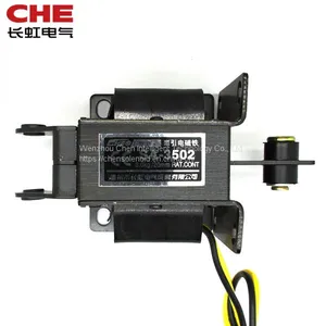 SA-3502 3.0kgf 29.4N 20mm Pull Push Electromagnet Linear Solenoid Electromagnet for Vending Machine thumbnail-3