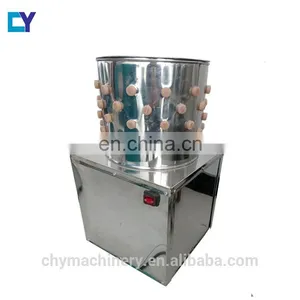 Quail Process Equipment / Poultry Processing Machine / Quail Plucker thumbnail-1