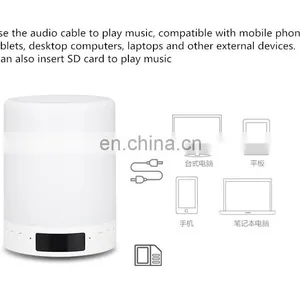 Wireless Speaker Phone Bedside Night Light Smart Touch Control Portable Bluetooth Speaker With Light thumbnail-6
