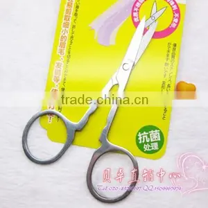 Mothers Day Gift Set Nail Scissors Manicure Pedicure Scissor thumbnail-1