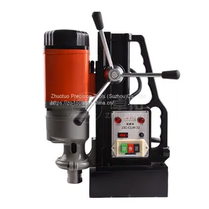 Magnetic Drill Machine thumbnail-1