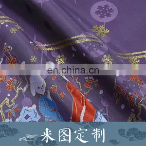New Makeup Flower Horse Face Skirt Fabrics thumbnail-2