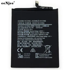 Mobile Phone Battery HQ-70N 4000mAh For Samsung Galaxy A11 A115 SM-A115 Replacement Batteries thumbnail-2