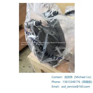 DAIHATSU DAIHATSU 6DK28 DAIHATSU 8DK28 ROCKER ARM ASSY. 901 thumbnail-2
