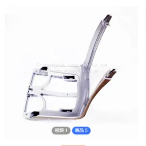 Aluminum Alloy Seat Back thumbnail-2