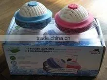 Laundry Ball thumbnail-1