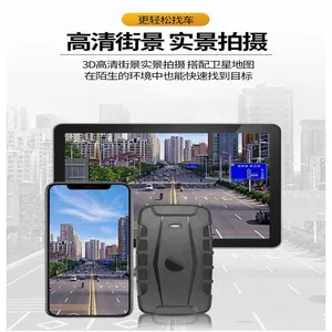4G Installation Free Car Mounted Wireless Strong Magnetic Tracker, Anti-theft and Anti Loss for Electric Vehicles, Beidou GPS Locator thumbnail-3