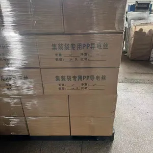 High-Quality Carbon Fiber Yarn for Wind Turbine Blade Reinforcement and Marine Use thumbnail-5