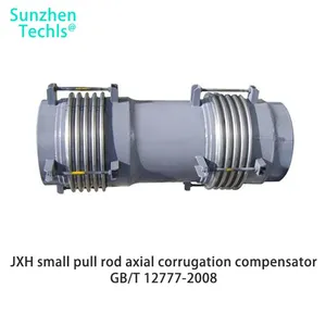 JXH Small Pull Rod Axial Corrugation Compensator thumbnail-1