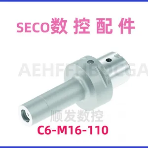 BD032582116100D CNC Tool Holder With ISO 7388-1 Standard Compliance thumbnail-1