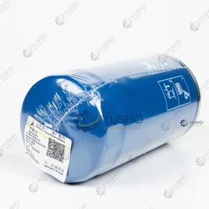 Original SDLG Parts Fuel Fine Filter Element (612600081334) for LG6250E/LG6300E/LG6400E thumbnail-1