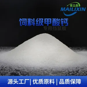 Calcium Formate thumbnail-3