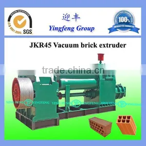 Hot Sell 2015 New Products,JKR45 Automatic Portable Brick Making Machine thumbnail-2