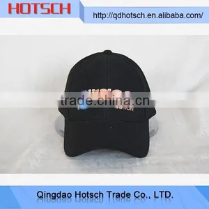 Wholesale China Products Long Bill Baseball Cap thumbnail-1