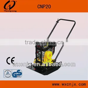 Small Plate Compactor With Frame (CNP20,CE,GS) thumbnail-1