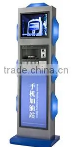 Cell Charging Machine thumbnail-1