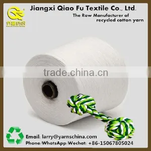 Open End Recycled Cotton Yarn Blended Polyester for Knitting Pet Toy With Free Yarn Sample thumbnail-3
