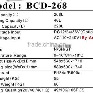 Meilile BCD-268 DC&Solar Refrigerator Freezer 268L thumbnail-4