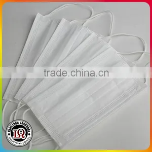 Disposable Nonwoven Face Mask thumbnail-1