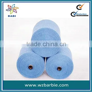 Sky Blue Cotton Yarn thumbnail-1