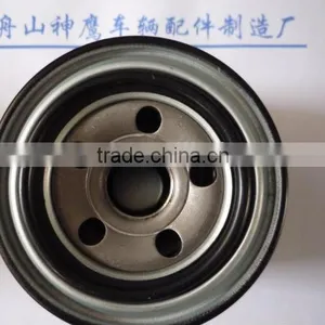 AUTO FILTER OIL FILTER MD136466 thumbnail-2