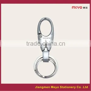 2015 Commercial Gift Custom Made Rose Satin,Copper Alloy Polish Keychain thumbnail-2
