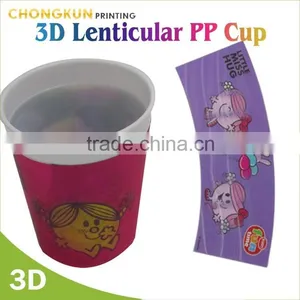 100% Manufactory 3D Lenticular Printer thumbnail-4