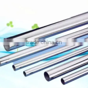 Aluminium Profile Aluminium Round Tube thumbnail-1