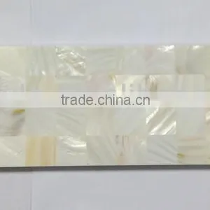 White Shell Mother of Pearl Border 80x300mm(M117) thumbnail-1