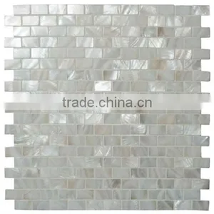 Mother of Pearl Mosaic(sh7) thumbnail-1