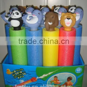 Whole Sale 30CM WATER CANNON EVA Material thumbnail-6