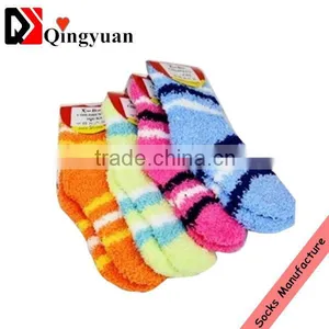Poly Soft & Cosy Fuzzy Sock Stripe Bed Sleeping Socks for Kids thumbnail-1