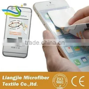 Promotional Gifts Novelty Microfiber Adhesive Sticky Screen Cleaner thumbnail-1
