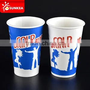 Company Logo Printed Paper Cups for Cold Beverage thumbnail-2