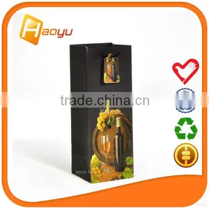 Promotional Cheap Wine Gift Bag Print for Christmas Ornaments thumbnail-2