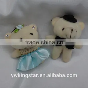 Plush Bear thumbnail-6