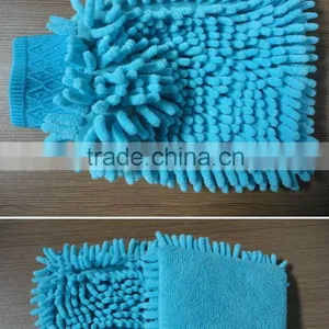 Chenille Dusting Cloth Dish Cloths thumbnail-1