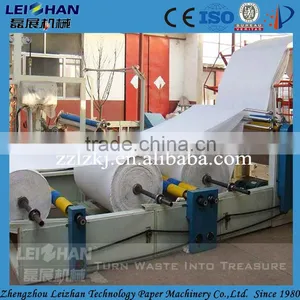 Toilet Tissue Paper Making Machine in Complete Paper Manufacturing Plant thumbnail-6